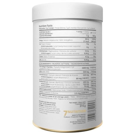 7Nutrition Fish Collagen 5000 mg, Raspberry-Strawberry-Cherry - 315 g