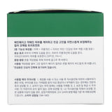 Dr. Jart+ Cicapair Tiger Grass Calming Treatment - 50 ml