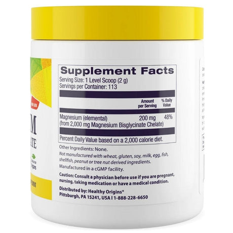 Healthy Origins Magnesium Chelate - 227 g