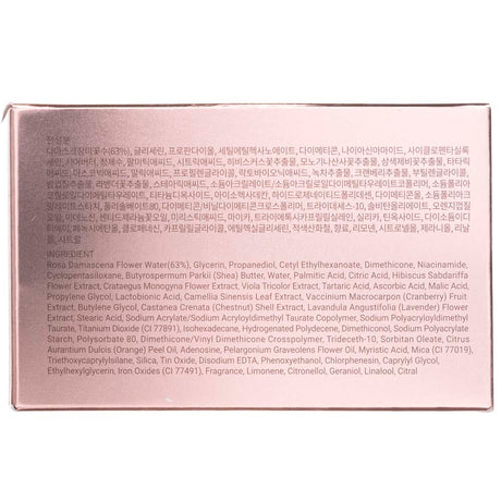 Heimish Bulgarian Rose Satin Cream - 50 ml