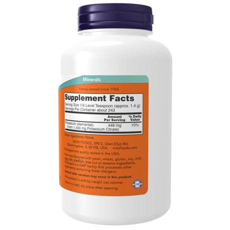 Now Foods Potassium Citrate Powder - 340 g
