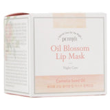 Petitfee Oil Blossom Lip Mask Sea Buckthorn Oil - 15 g