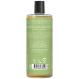 Urtekram Shampoo for Normal Hair, Aloe Vera - 500 ml