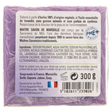 Maitre Savon Marseilles Lavender Soap - 300 g