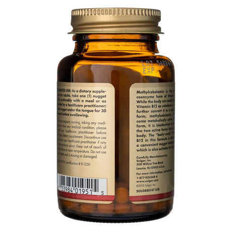 Solgar Sublingual Methylcobalamin 1000 mcg - 60 Tablets